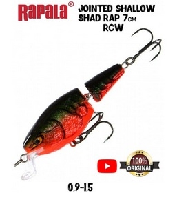 Zdjęcie Wobler RAPALA JOINTED SH SHAD RAP 7cm RCW